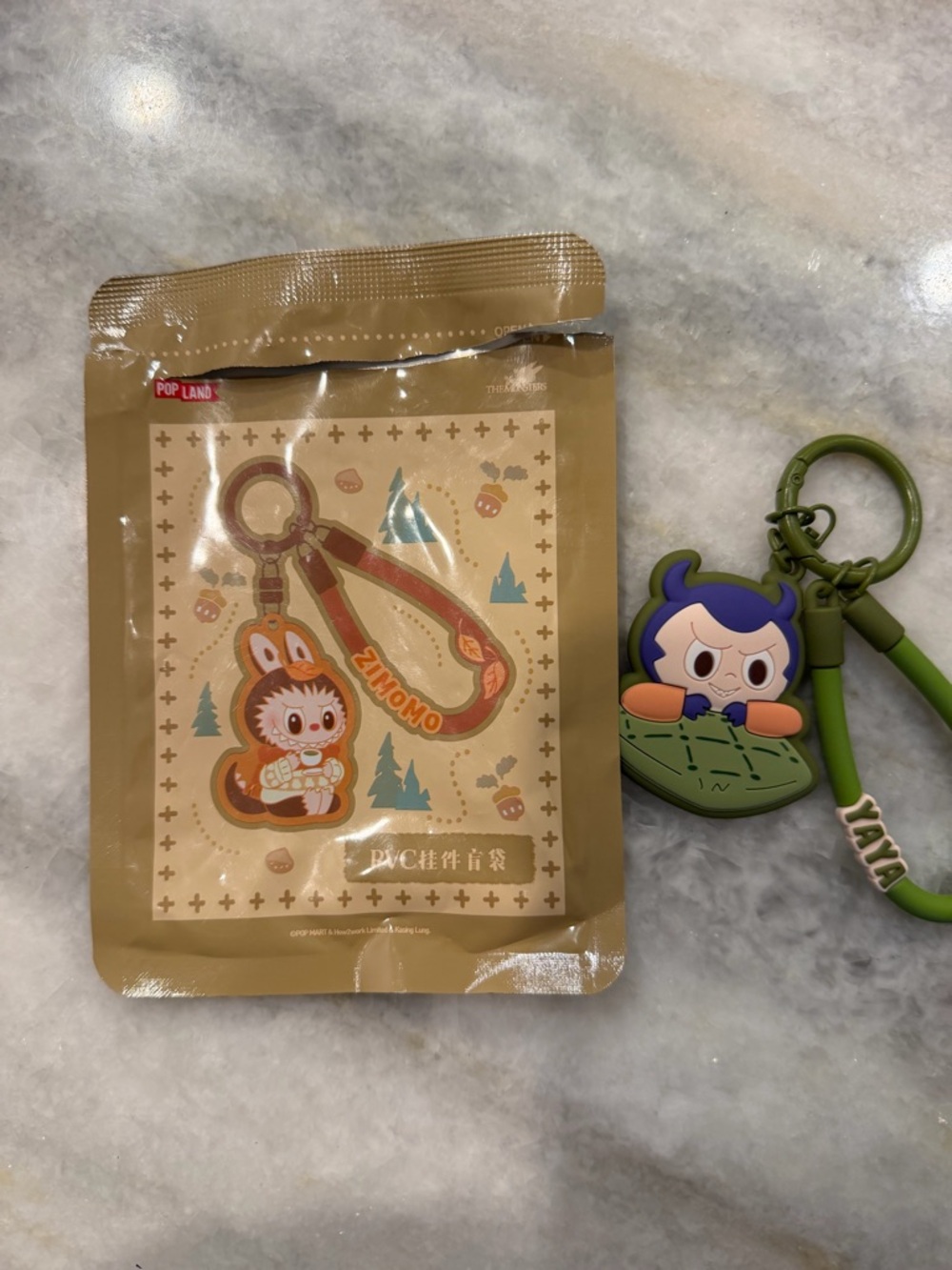 Pop Land Yaya keychain
